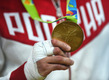 Самые яркие кадры первого дня Олимпиады в Рио