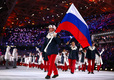 Сборная России