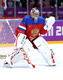 Хоккей. Россия — Словения 5:2
