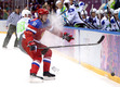 Хоккей. Россия — Словения 5:2