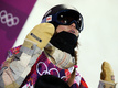 Олимпийская чемпионка в хафпайпе Кейтлин Фаррингтон из США