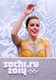 Золото Аделины Сотниковой в фигурном катании