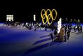 Церемония открытия Олимпиады-2020