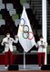 Церемония открытия Олимпиады-2020