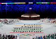 Церемония открытия Олимпиады-2020