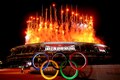 Церемония открытия Олимпиады-2020