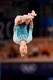 Ангелина Мельникова. Бронза. Спортивная гимнастика. Вольные упражнения