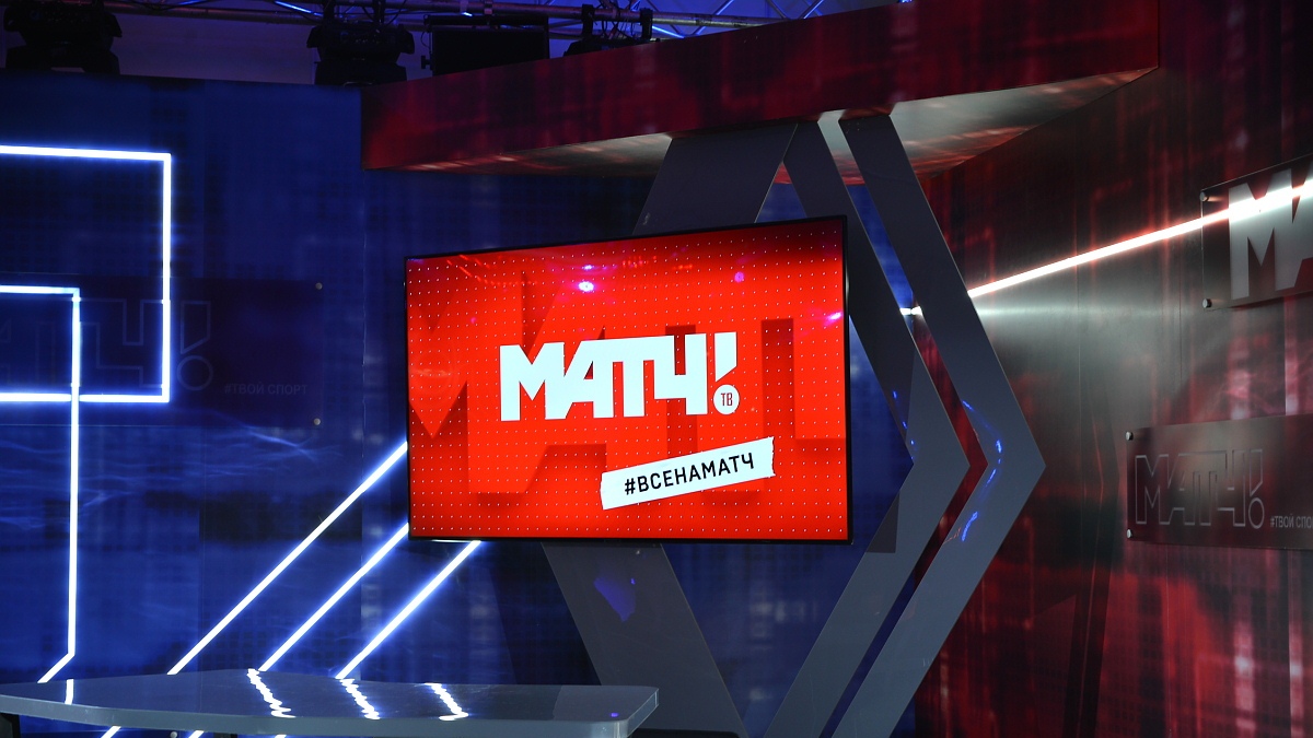 «Матч » еще не принял решения по трансляциям ОИ «Матч » еще не принял решения по трансляциям ОИ