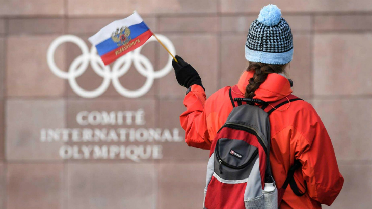 Российский флаг