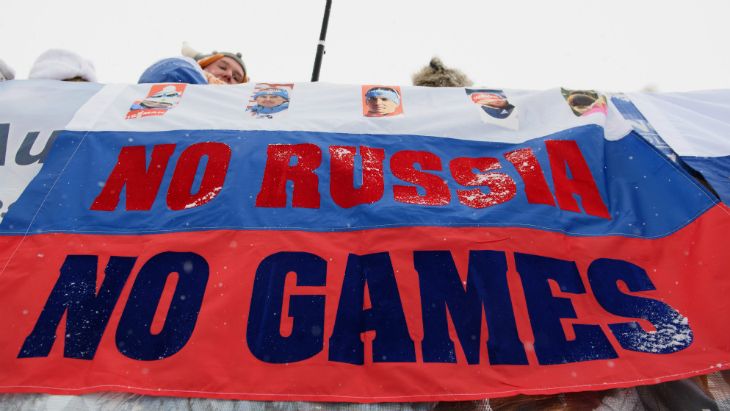 Болельщики олимпийской сборной России