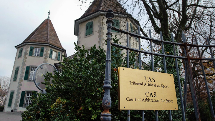Здание CAS