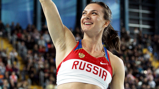 Елена Исинбаева