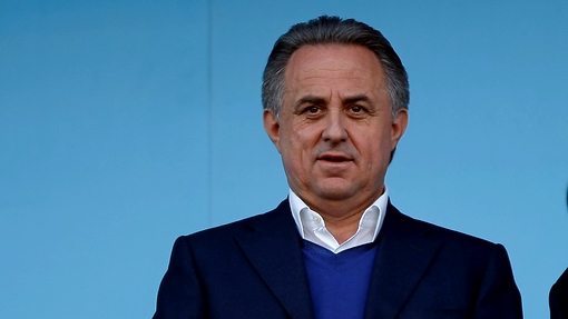 Виталий Мутко