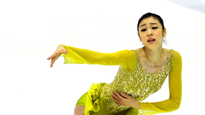 Ю-На Ким