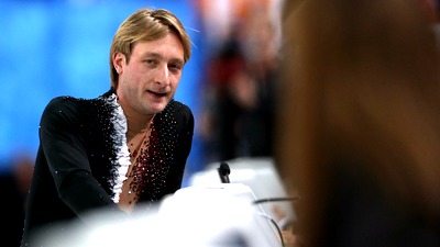 Евгений Плющенко