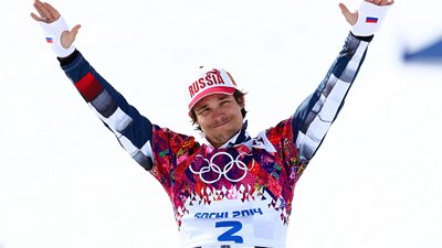 Вик Уайлд