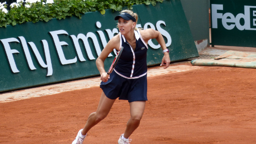 Елена Веснина