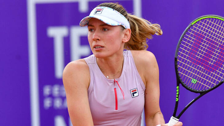 Александрова не сумела выйти в полуфинал турнира в Страсбурге