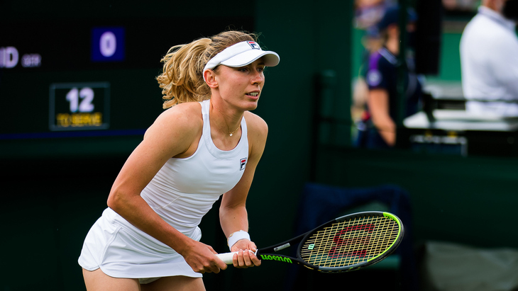 Александрова стала первой финалисткой турнира в Сеуле 