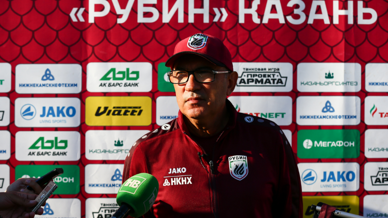 Прогноз и ставки на «Рубин» — «Краснодар»