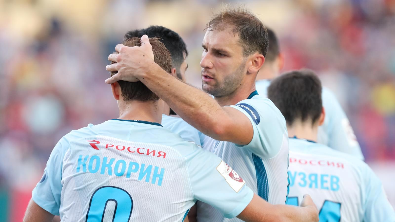 Прогноз и ставки на «Зенит» — «Рубин»