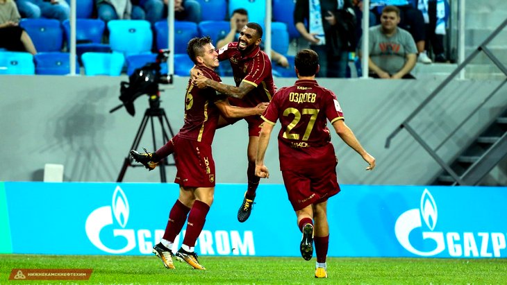 Прогноз и ставки на «Рубин» — «Арсенал» (Тула)