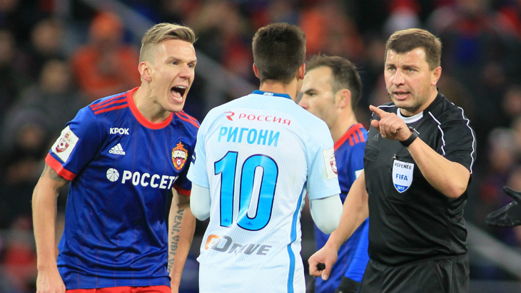 Прогноз и ставки на «Зенит» — ЦСКА