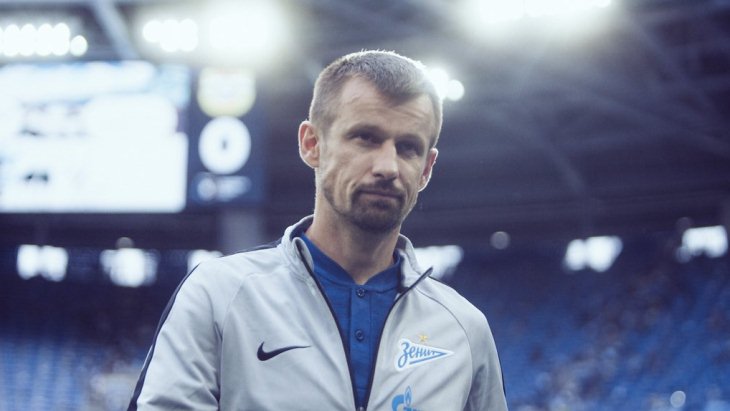 Прогноз и ставки на «Рубин» — «Зенит»