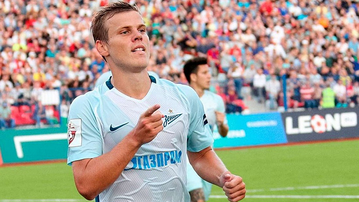 Прогноз и ставки на «Динамо» — «Зенит»