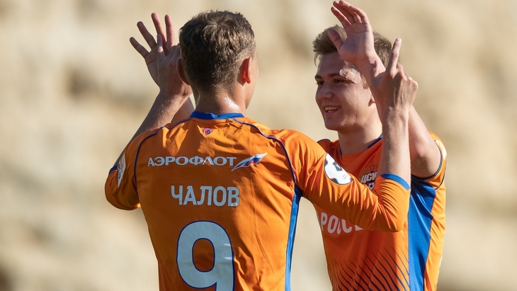 Прогноз и ставки на «Арсенал» — ЦСКА
