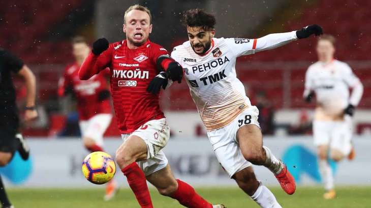 Прогноз и ставки на «Урал» — «Спартак»