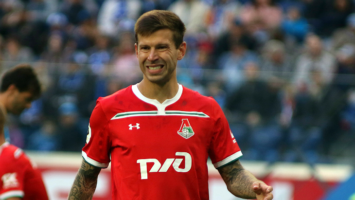 Прогноз и ставки на «Локомотив» — «Урал»