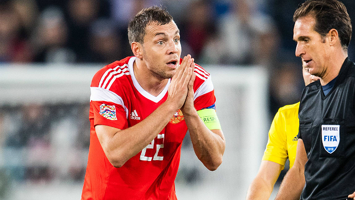 Прогноз и ставки на Россия — Сан-Марино