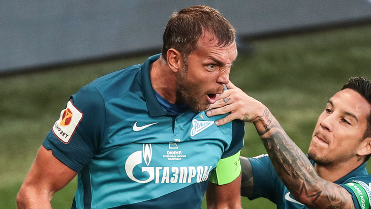 Прогноз и ставки на «Зенит» — ЦСКА