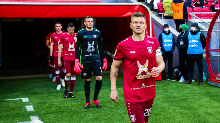 Прогноз и ставки на «Ротор» — «Рубин»