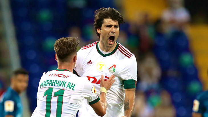 Прогноз и ставки на «Локомотив» — «Бавария»
