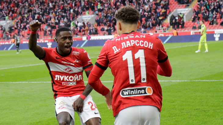 Прогноз и ставки на «Арсенал» — «Спартак»