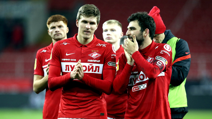 Прогноз и ставки на «Спартак» — «Лестер»