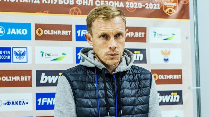 Прогноз и ставки на «Акрон» — «Факел»