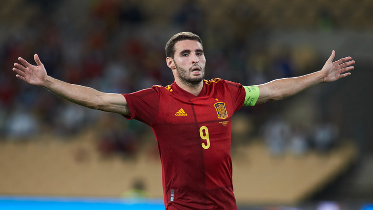 Прогноз и ставки на Словакия U21 — Испания U21