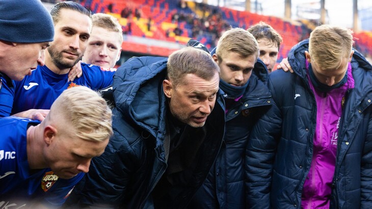 Прогноз и ставки на ЦСКА — «Динамо»