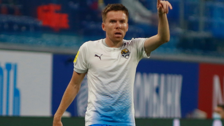 Прогноз и ставки на «Рубин» — «Сочи»