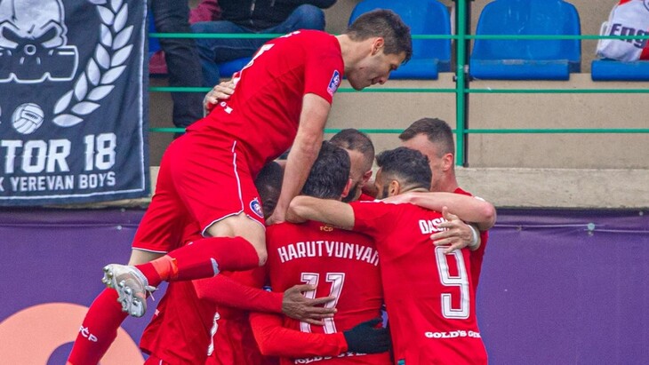 Прогноз и ставки на «Пюник» — «Ноа»