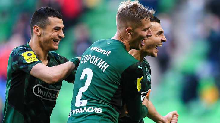 Прогноз и ставки на «Арсенал» Тула — «Краснодар»