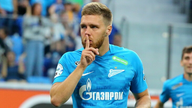Прогноз и ставки на «Зенит» — ЦСКА