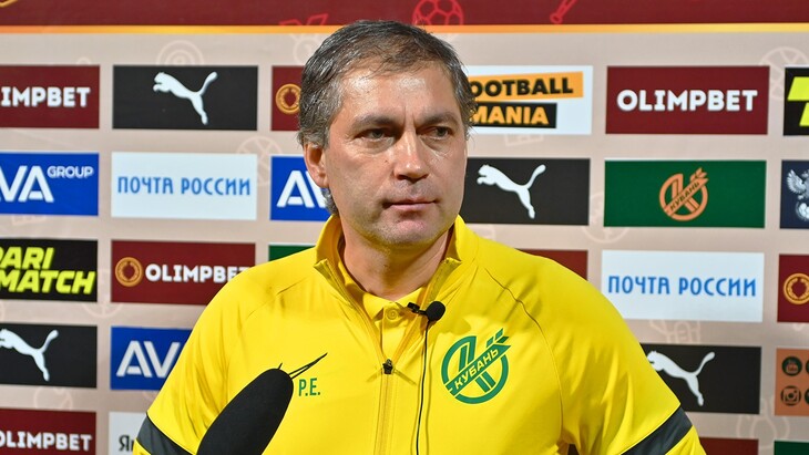 Прогноз и ставки на «Кубань» — «Алания»