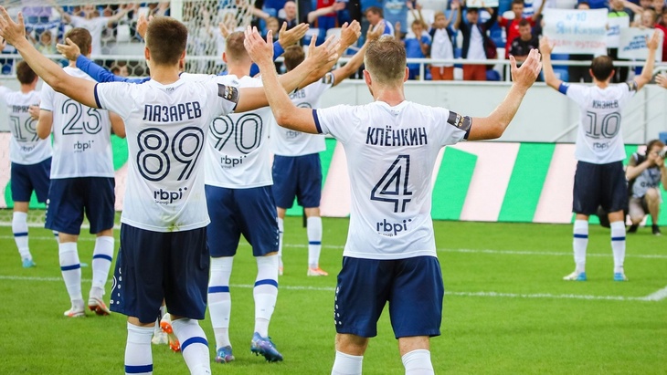 Прогноз и ставки на «Динамо» Махачкала — «Балтика»