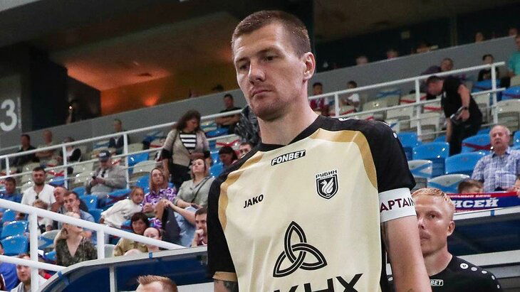 Прогноз и ставки на «Рубин» — КАМАЗ