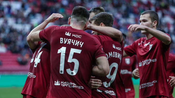 Прогноз и ставки на «Рубин» — «Урал»