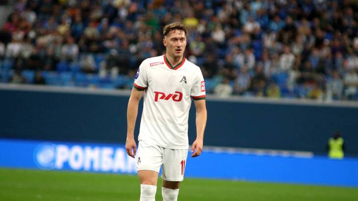 Прогноз и ставки на «Локомотив» — «Рубин»